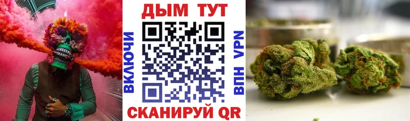 Наркошоп Черемхово Амфетамин  Меф  Гашиш  Alpha-PVP 