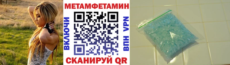 KRAKEN ССЫЛКА Черемхово Amphetamine VHQ