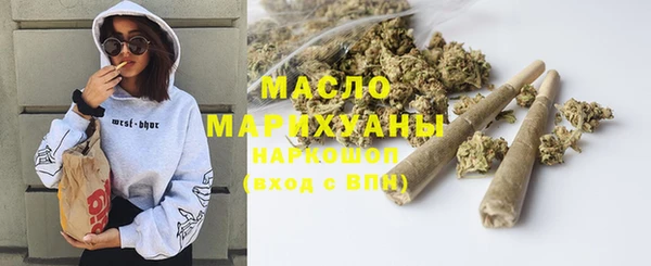 герыч Лихославль