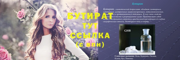 твердый Майский