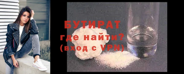 твердый Майский