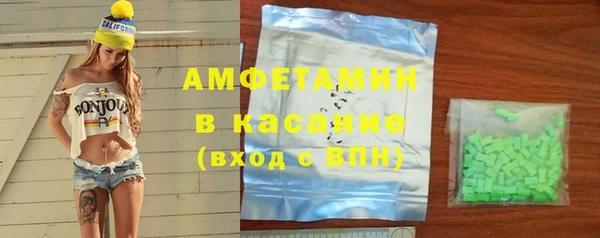 твердый Майский