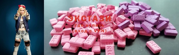 spice Лиски