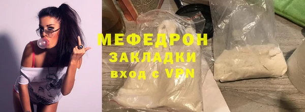 spice Лиски