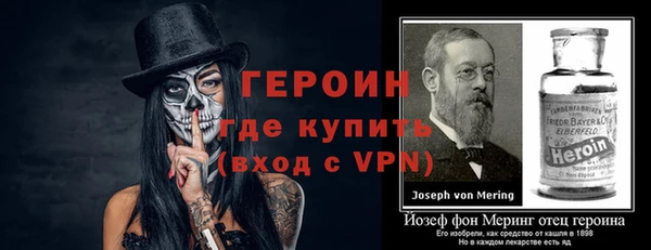 прущие крисы Магас