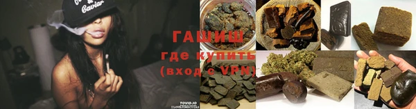 МДПВ Магадан