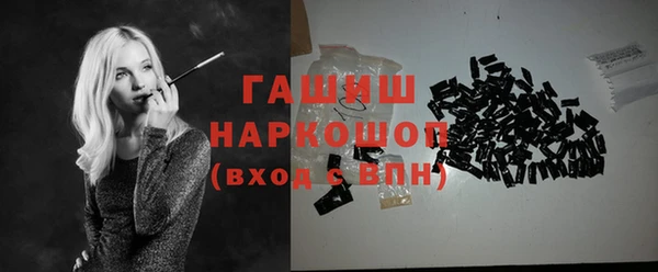 МДПВ Магадан