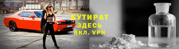 твердый Майский