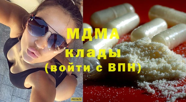 альфа пвп VHQ Липки