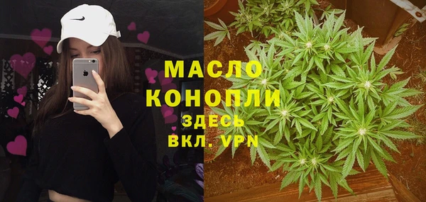 spice Лиски