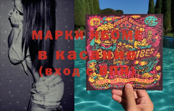 spice Лиски