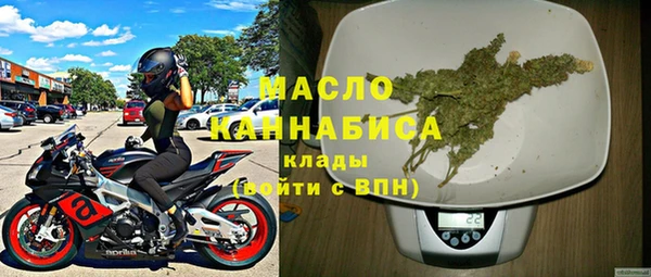 apvp Лабытнанги