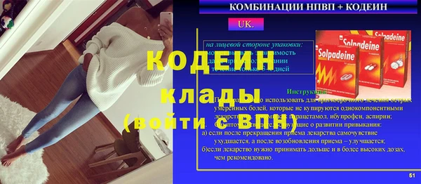 МДПВ Магадан