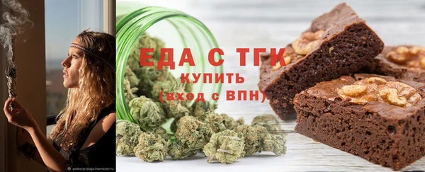 spice Лиски
