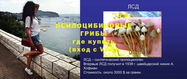 кокс Печоры