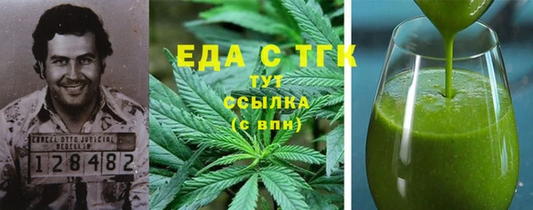 МДПВ Магадан