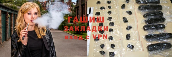 а пвп мука Лагань