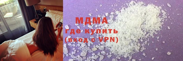 МДПВ Магадан