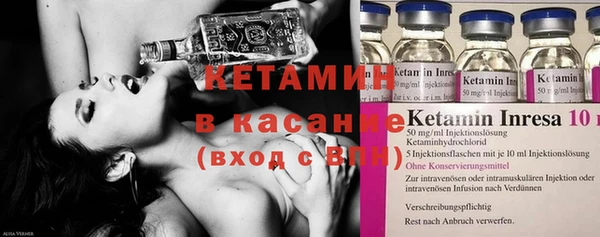 МДПВ Магадан