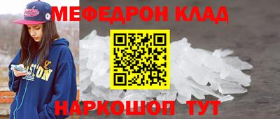 метадон Канаш