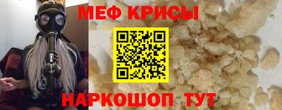 метадон Канаш