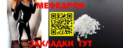 метадон Канаш