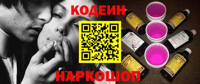 метадон Канаш