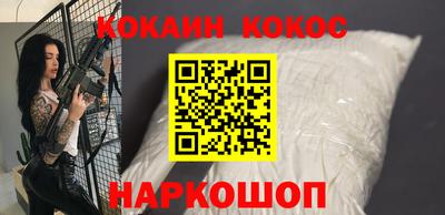 скорость Кандалакша