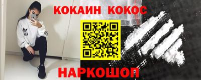круглые Камышлов