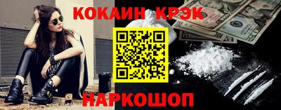 метадон Канаш
