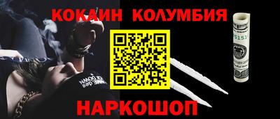 круглые Камышлов