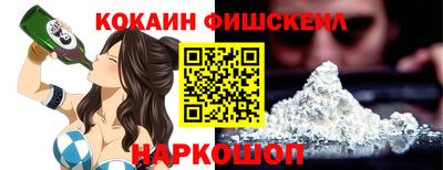 круглые Камышлов