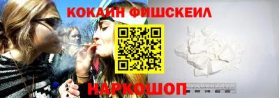 круглые Камышлов