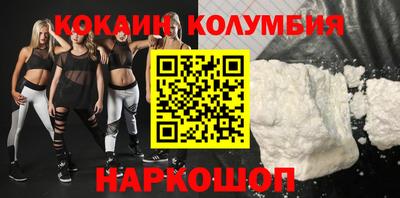 метадон Канаш