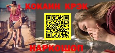 метадон Канаш