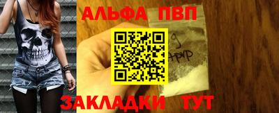 круглые Камышлов