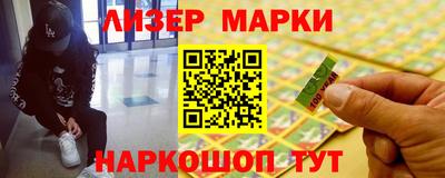 скорость Кандалакша
