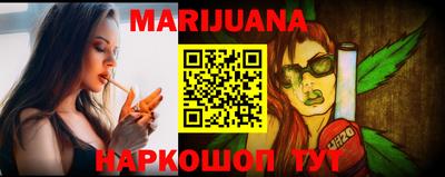 метадон Канаш