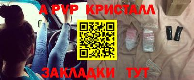 скорость Кандалакша