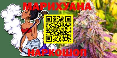 круглые Камышлов