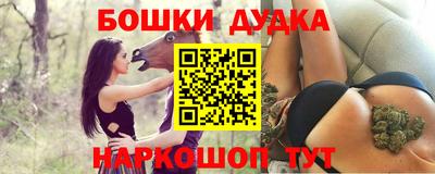 сатива Татарск