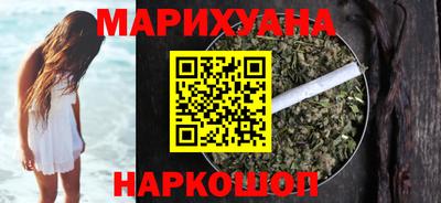 круглые Камышлов