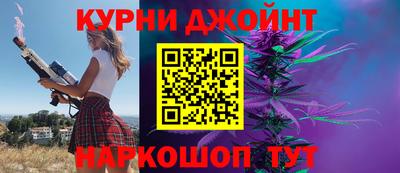 круглые Камышлов