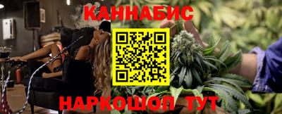 метадон Канаш