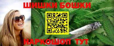 круглые Камышлов