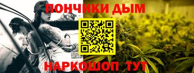 скорость Кандалакша
