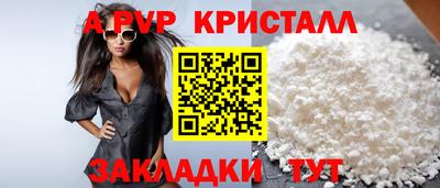 скорость Кандалакша