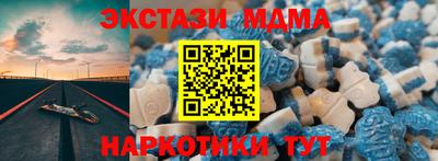винт Тверь
