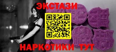 метадон Канаш