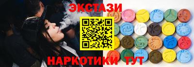 метадон Канаш